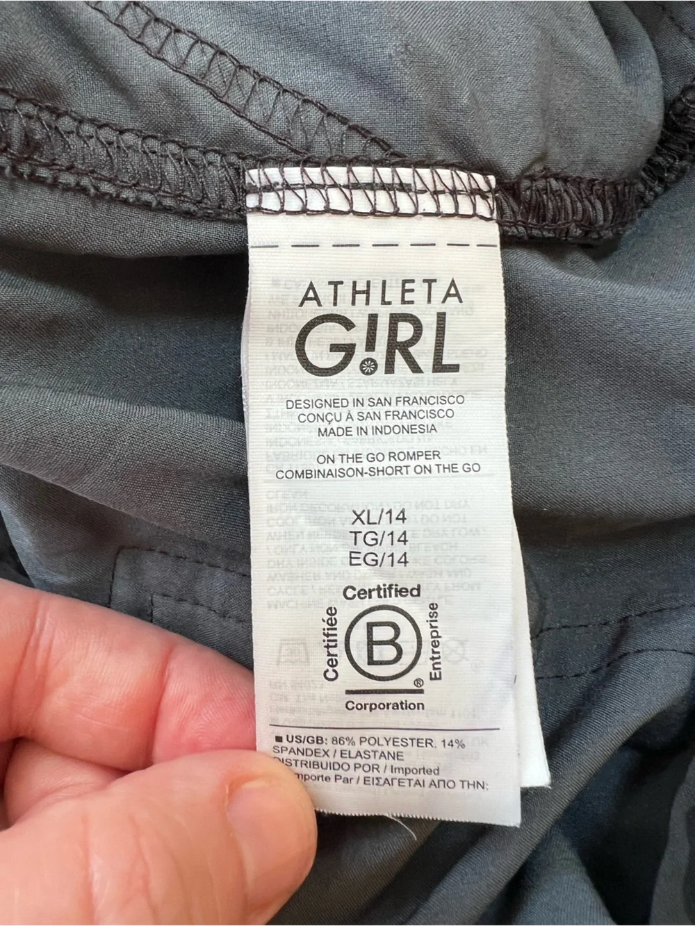 Athleta Girl On the Go Sleeveless Stretch Romper Black Camo Pockets, size XL/14